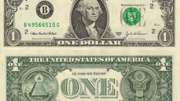 dolar