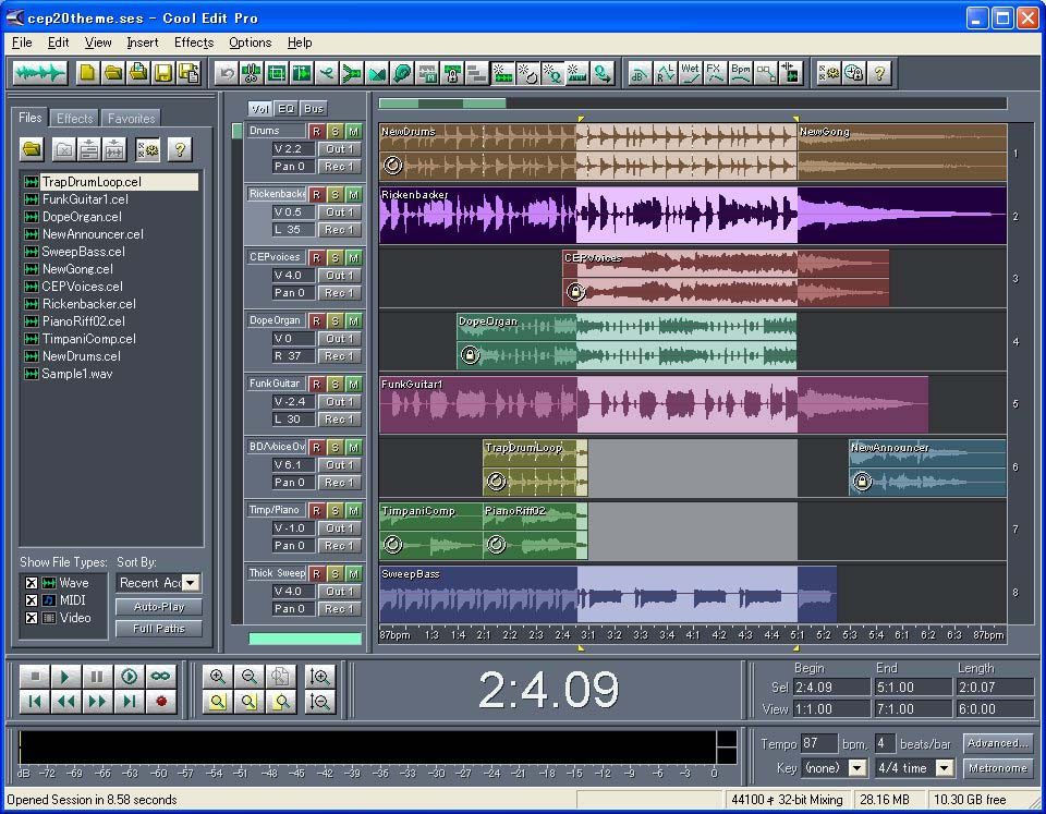cool edit pro 2.0 full